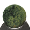 Forest Moods Pounamu Sculpture | by Ric Moor