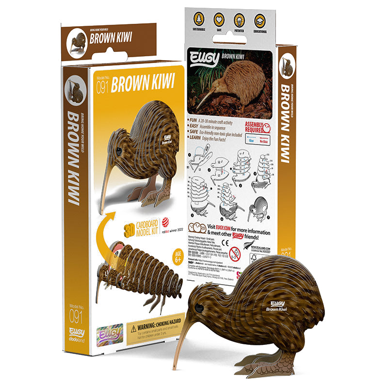 3D Brown Kiwi Puzzle