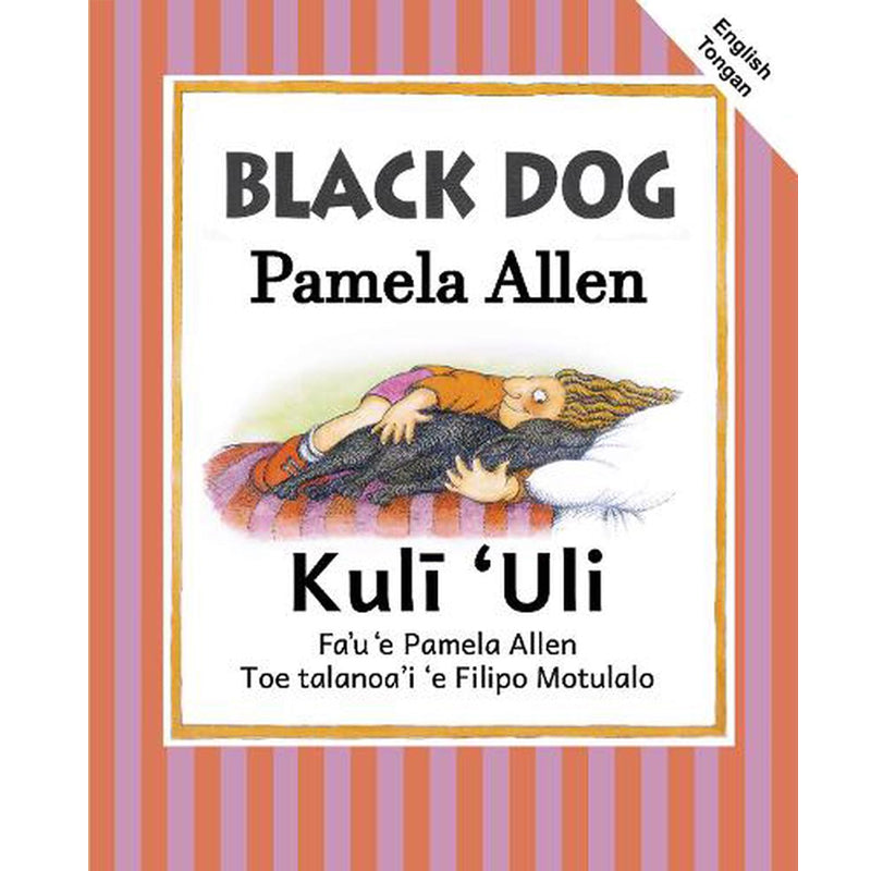 Black Dog /Kuli 'Uli - English & Tongan | By Pamela Allen