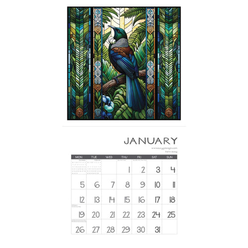 2026 Wall Calendar - Lucy Gauntlett