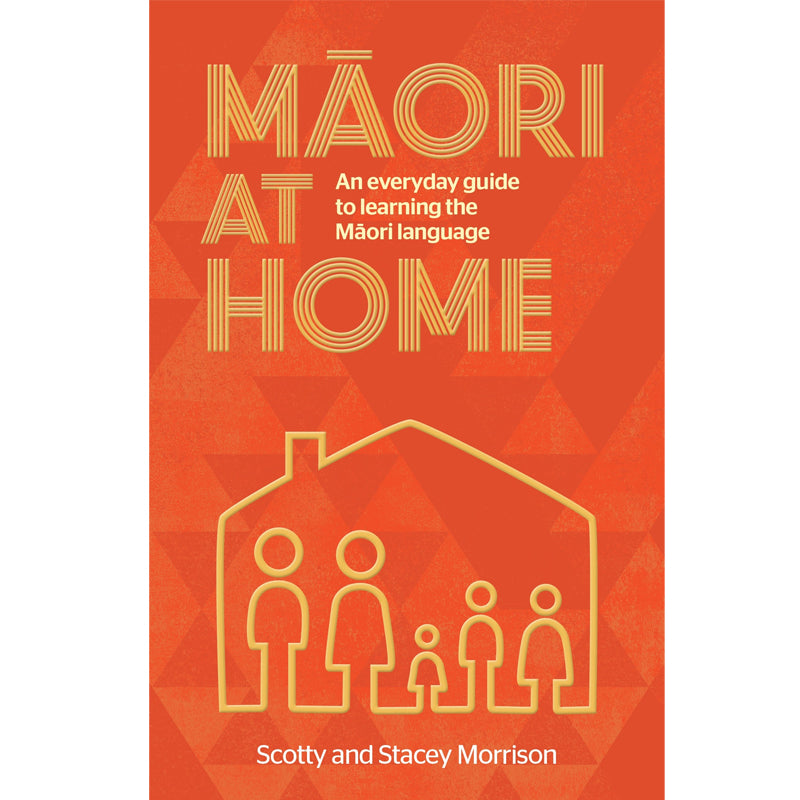 Māori at Home | by Scotty Morrison