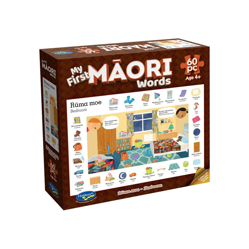 My First Māori Words Puzzle - Rūma Moe (Bed Room)