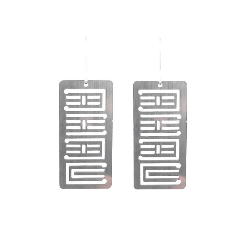 Ahau Earrings - Rectangle - Silver | by Nichola Te Kiri